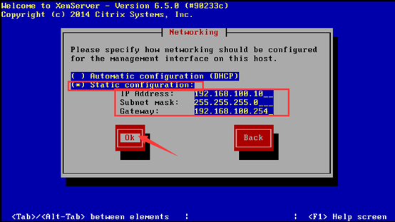 Citrix实现桌面虚拟化